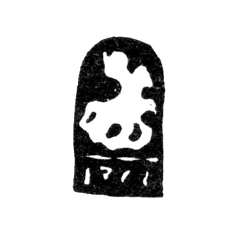 Moscow City Hallmark of 1767 "Saint George the Victorious"