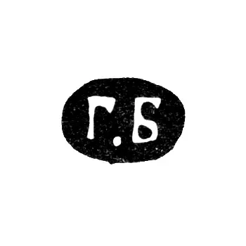Master's Mark of Heinrich Ludwigovich Blyutenklepper - Moscow - initials "G.B" - 1893-1897