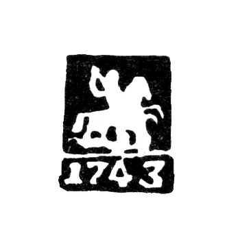 Городское клеймо Москвы 1743 г. "Георгий Победоносец"