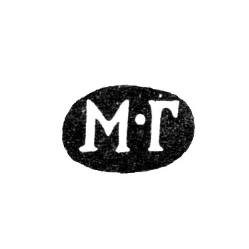 Master's Mark of Matvey Grechushnikov - Moscow - initials "M-G" - 1818-1846