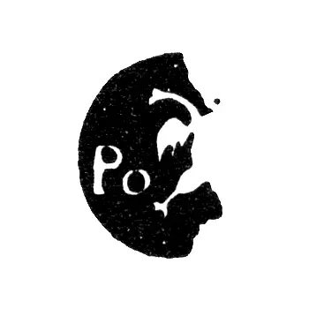 Moscow City Hallmark 1661-1671 "Double-Headed Eagle with Letters 'Ro'"