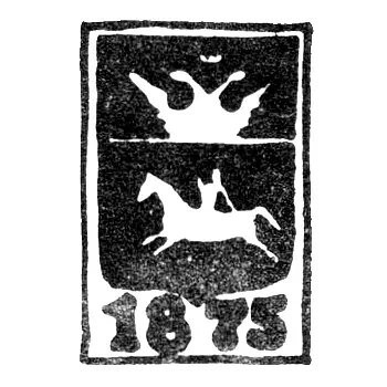 Polotsk City Hallmark 1875-1880 "Double-Headed Eagle and Horseman"
