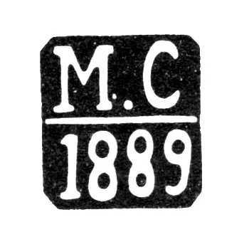 Hallmark of an Unknown Yaroslavl Assay Master - Initials "M.S" - 1869-1889