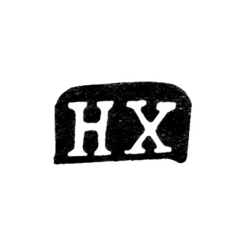 Maker's Mark of Khristov Nikifor Dmitriev - Krasnoe Village - Initials "NKh" - 1898