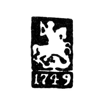 Городское клеймо Москвы 1749 г. "Георгий Победоносец"