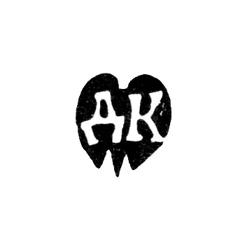 Master's Mark of Dmitry Konstantinov - Moscow - initials "DK" - 1739-1748