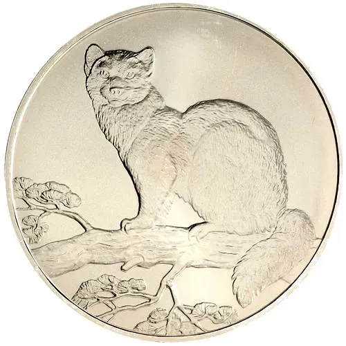 3 рубля 1995, ММД, соболь