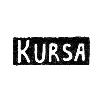Riga Silver Workshop - Initials "KURSA" - 1954-1958