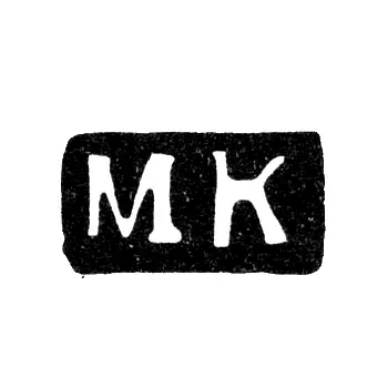 Master's Mark of Mikhail Ivanov Koshkov - Veliky Ustyug - initials "MK" - 1835-1896