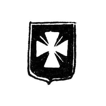 Zolotonosha Town Hallmark 1877 "Cross with Radiance"