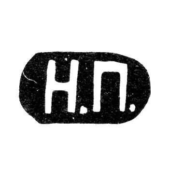 Master's Mark of Nikolai Tikhonovich Pokrovsky - Moscow - initials "N.P." - 1868-1897