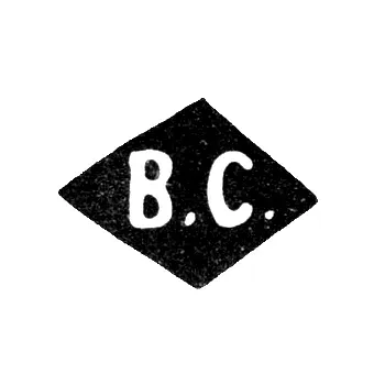 Master's Mark of Semyonov Vasily S. - Moscow - initials "V.S."