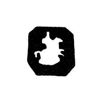 Городское клеймо Москвы 1838 г. "Георгий Победоносец"