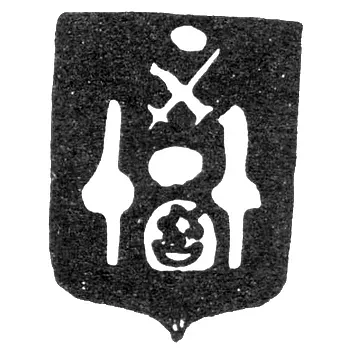 Tartu City Hallmark 1862 "Two Towers"