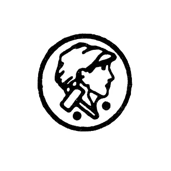 Assay Hallmarks on Platinum, Gold, and Silver Items, Approved by the USSR Ministry of Finance, January 7, 1954-1958 - Kiev Inspection