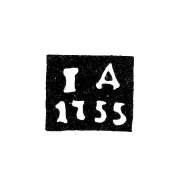 Assay Master's Mark of Vologda - Dubrovin Ivan - Initials "ID" - 1755-1766