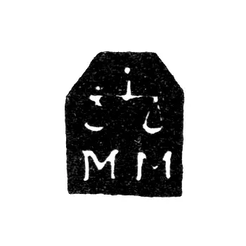 Moscow Assay Master's Mark - Mikhail Mokeev - initials "MM" - 1721-1722