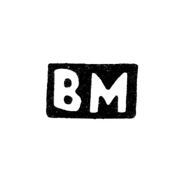 Maker's Mark of Master Mazov Vasily Ivanov - Krasnoye Village - initials "VM" - 1895