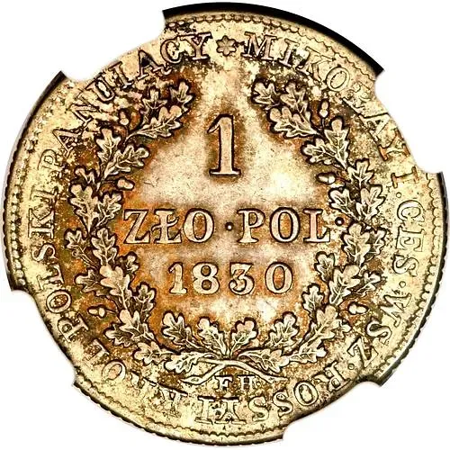 1 злотый 1830, FH