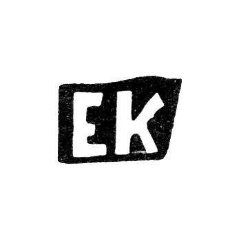 Maker's Mark of Kozin Evstafiy Vasilyev - Krasnoye Village - Initials "EK" - 1898