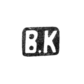 Master's Mark of Kangin Vasily Iv. - St. Petersburg - initials "V.K" - 1898-1908