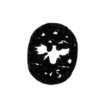 Moscow City Hallmark of 1731 "Double-Headed Eagle with Initials WS"