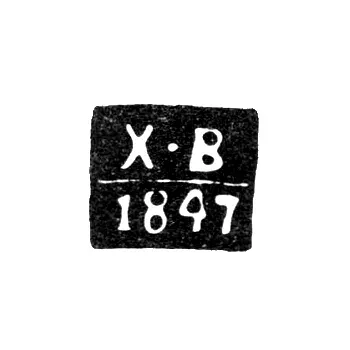 Hallmark of an Unknown Kiev Assay Master - Initials "Kh-V" - 1847