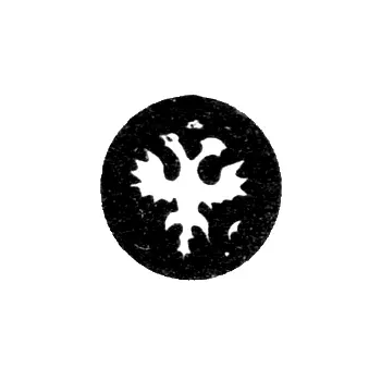 Городское клеймо Москвы 1726 г. "Двуглавый орел"