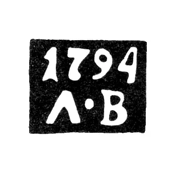 Hallmark of an Unknown Assay Master Kalinin (Tver) - Initials "L-V" - 1782-1794