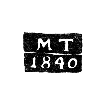 Assay Master's Mark of Pskov - Mikhail Tarasov - initials "MT" - 1815