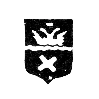 Городское клеймо Оренбурга середина 19 века "Двуглавый орел и андреевский крест"