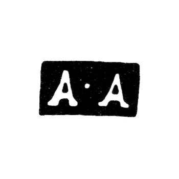 Клеймо мастера Афанасьев Алексей - Москва - инициалы "А-А"