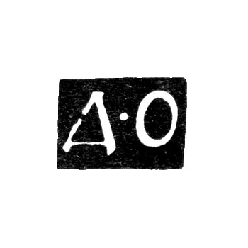 Master's Mark of Dmitry Ivanovich Orlov - Moscow - initials "D-O" - 1840-1872