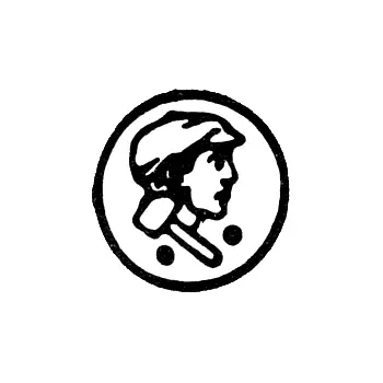 Hallmark of USSR Assay Institutions 1927-1946 - Ukrainian SSR - Kyiv