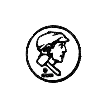 Hallmarks of USSR Assay Institutions 1927-1946 - Uzbek SSR - Samarkand