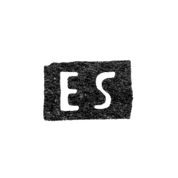Maker's Mark of Erik Strand - Leningrad - Initials "ES"
