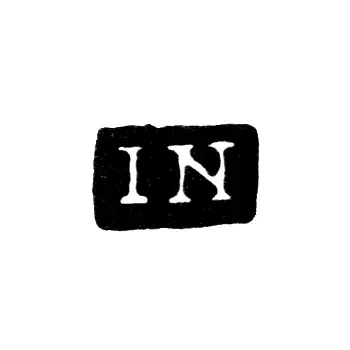 Клеймо мастера Нордберг Иосиф - Ленинград - инициалы "IN"