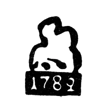 Moscow City Hallmark of 1782 "Saint George the Victorious"