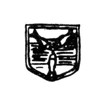 Saratov City Hallmark 1847-1856 "Three Sterlets"