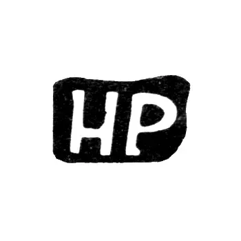 Maker's Mark of Rogov Nikanor Ivanov - Zdentsevo Village - Initials "NR" - 1898