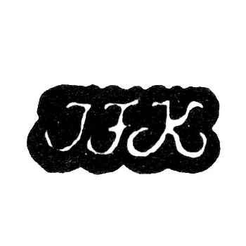 Master's Mark of Kepping Johann Friedrich - Leningrad - initials "JFK"