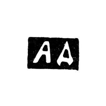 Hallmark of an Unknown Zhytomyr Master - Initials "AD" - 1859