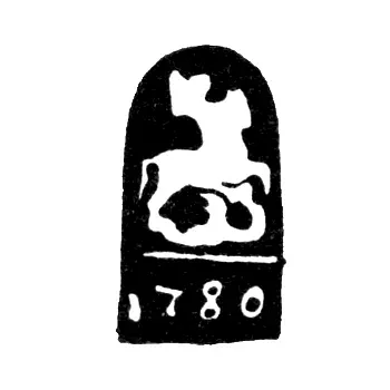 Moscow City Hallmark of 1780 "St. George the Victorious"