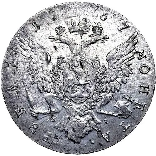 1 Ruble 1767, MMD-EI, Narrow Portrait of Crude Design