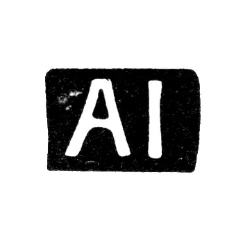 Клеймо мастера Йозеп Альфред - Таллин - инициалы "AI" - 1920-1940 гг.