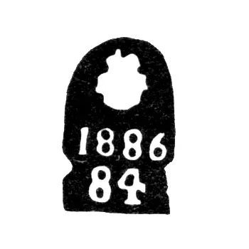 Moscow City Hallmark 1883-1886 "St. George the Victorious"