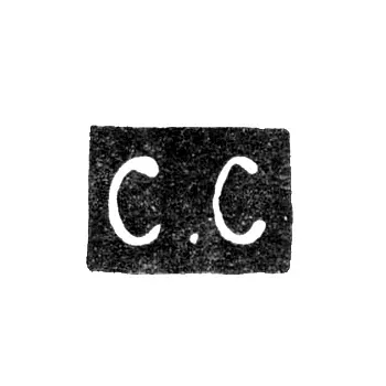 Клеймо мастера Самохвалов Степан - Архангельск - инициалы "С.С" - 1885-1888 гг.