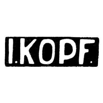 Клеймо мастера Копф И. - Ленинград - инициалы "I.KOPF." - после 1908 г.