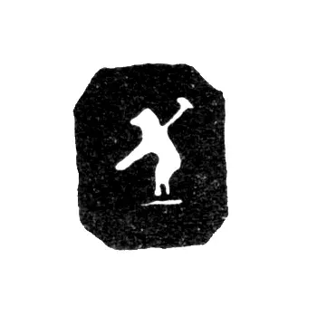 Городское клеймо Ярославля 1856-1858 гг. "Медведь"