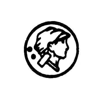 Assay Hallmarks on Platinum, Gold, and Silver Items, Approved by the USSR Ministry of Finance, January 7, 1954-1958 - Riga Inspectorate